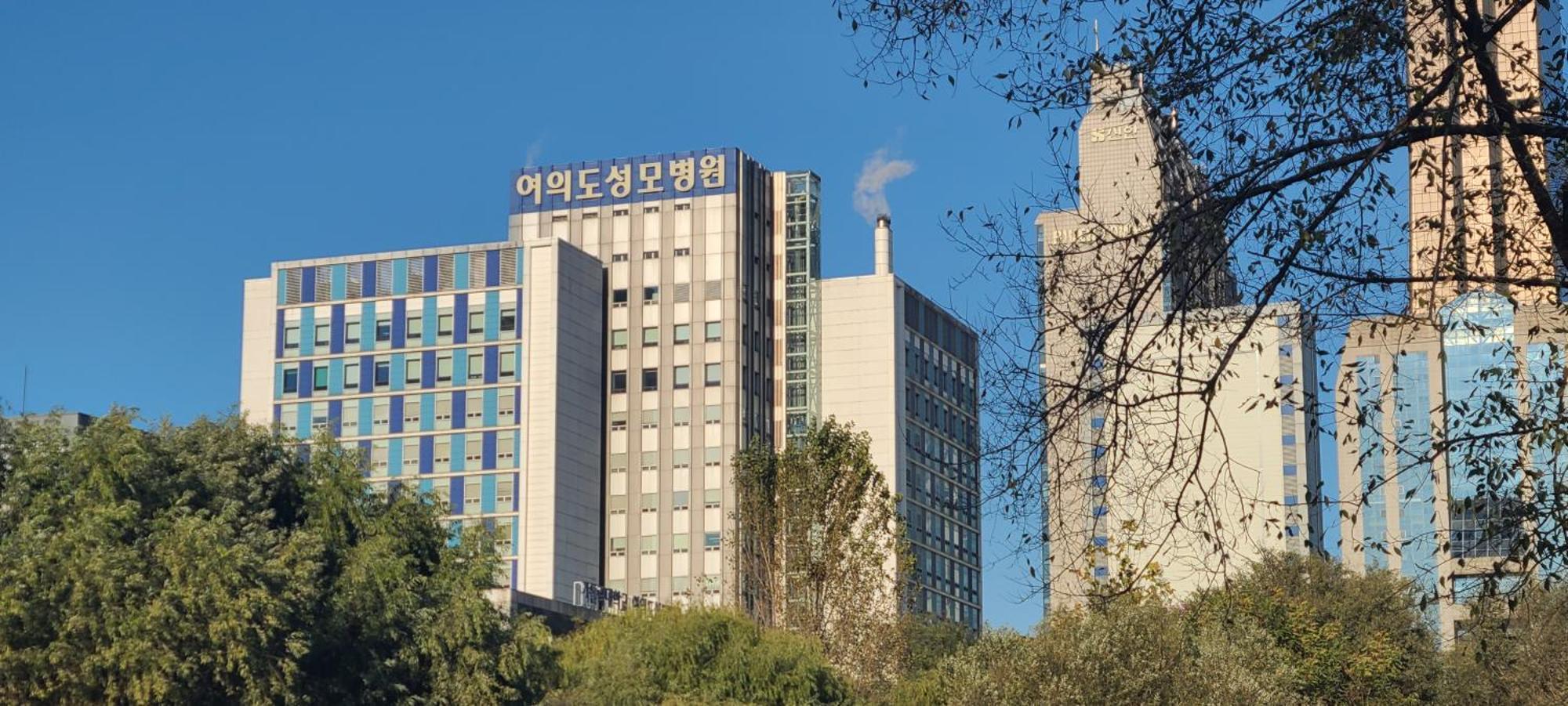 Yeouido Stay Сеул Экстерьер фото